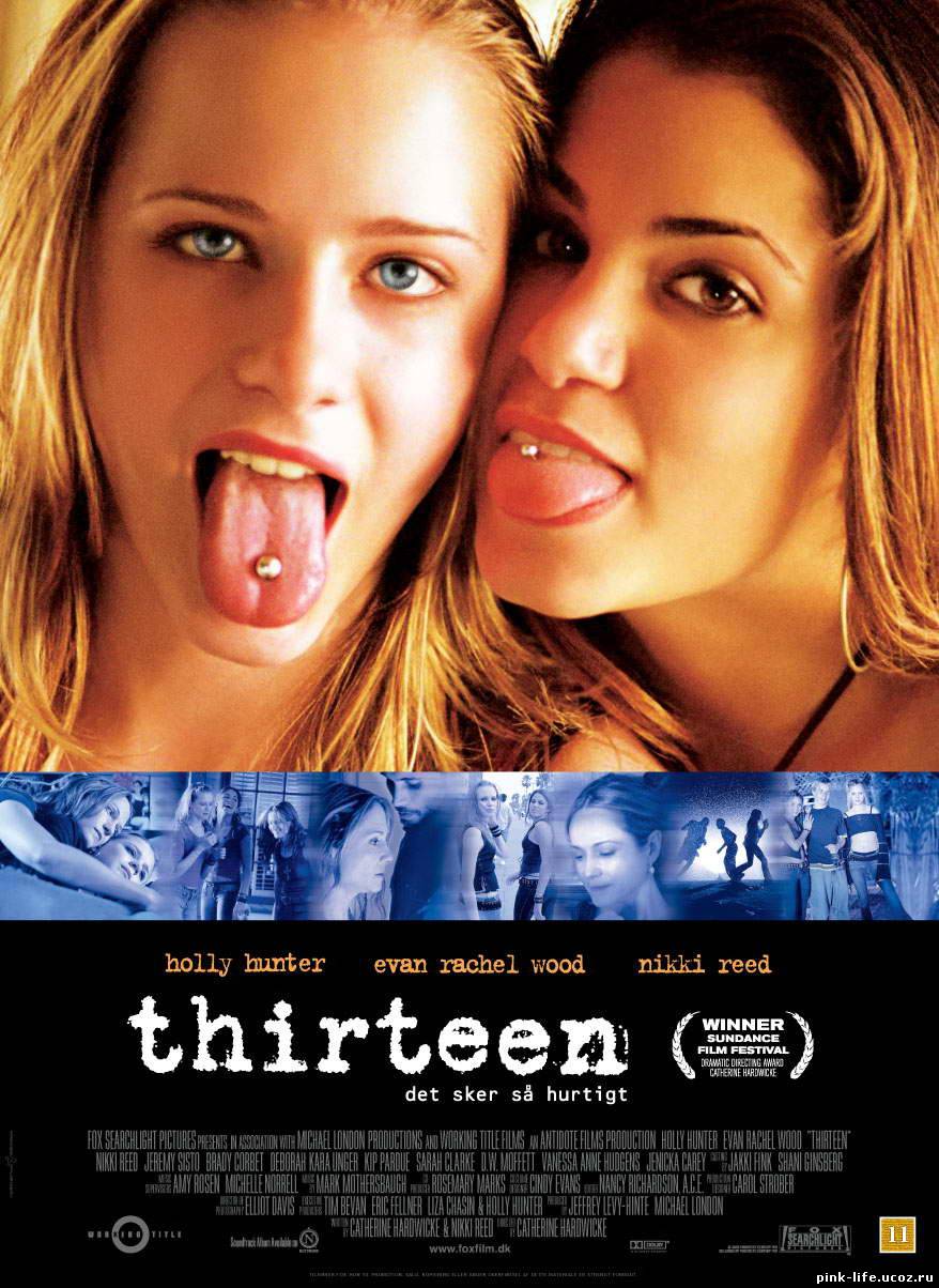 Тринадцать / Thirteen 2003
