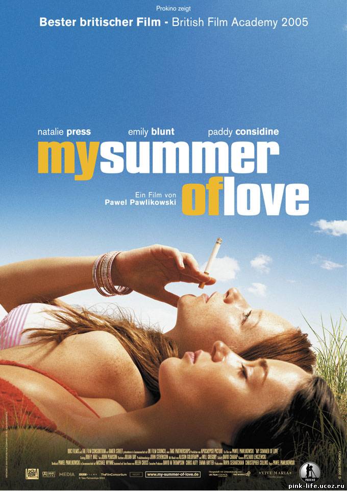 Мое лето любви / My Summer of Love 2004
