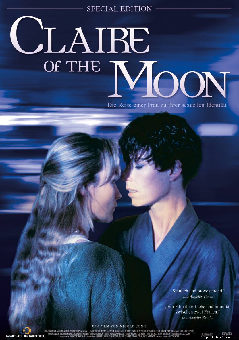 Клер, которая свалилась с Луны / Claire of the Moon 1992