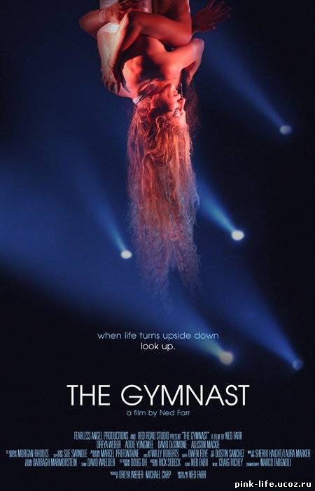 Гимнастка / The Gymnast 2006 √